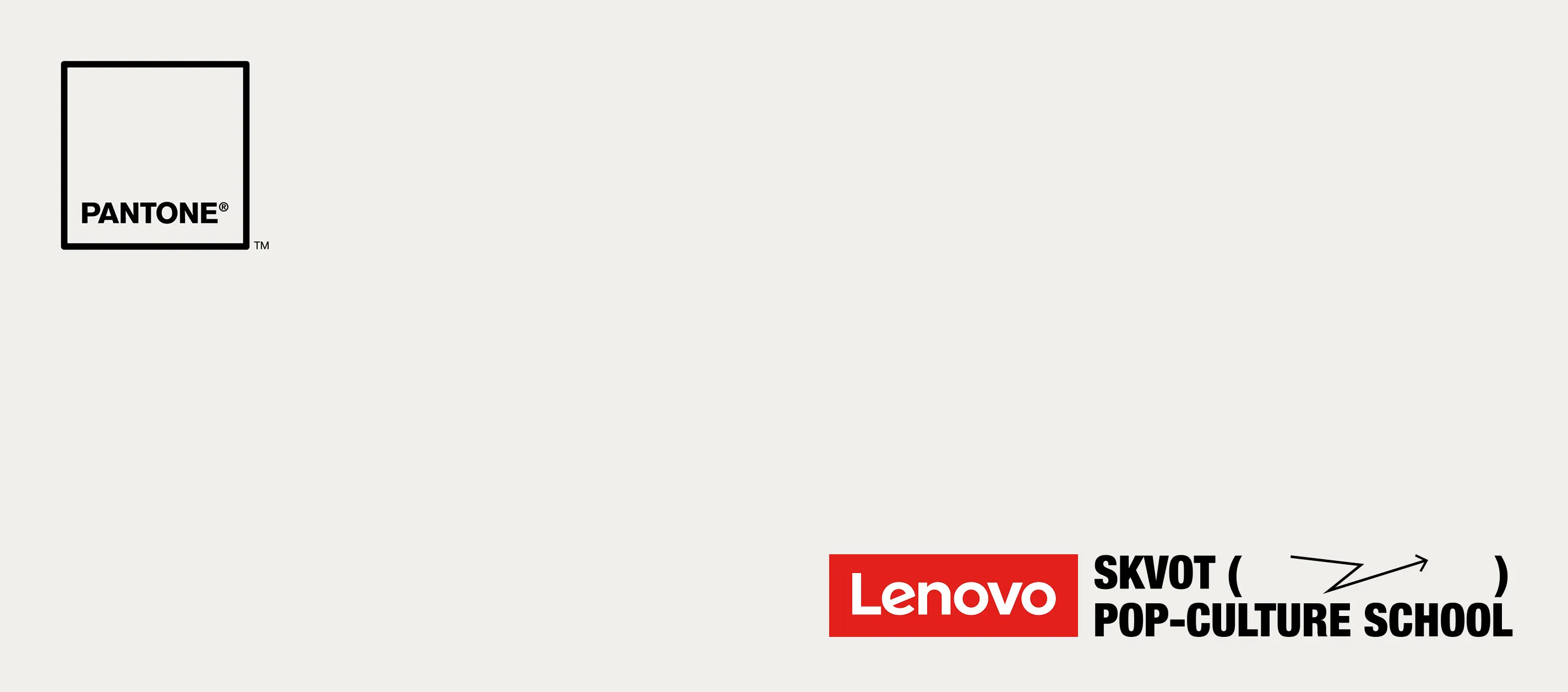 Як Pantone забрали собі кольори