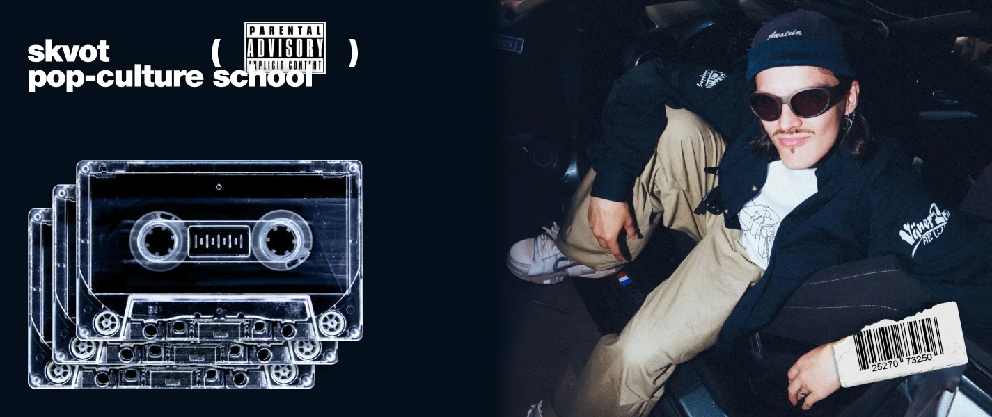 Не соромно запитати: чим займається саунд-дизайнер