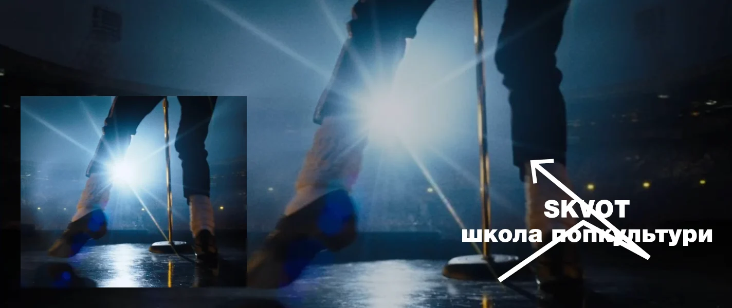 «”Майкл” побив рекорди по всьому світу»: інтерв’ю з Джафаром Джексоном і Колманом Домінго