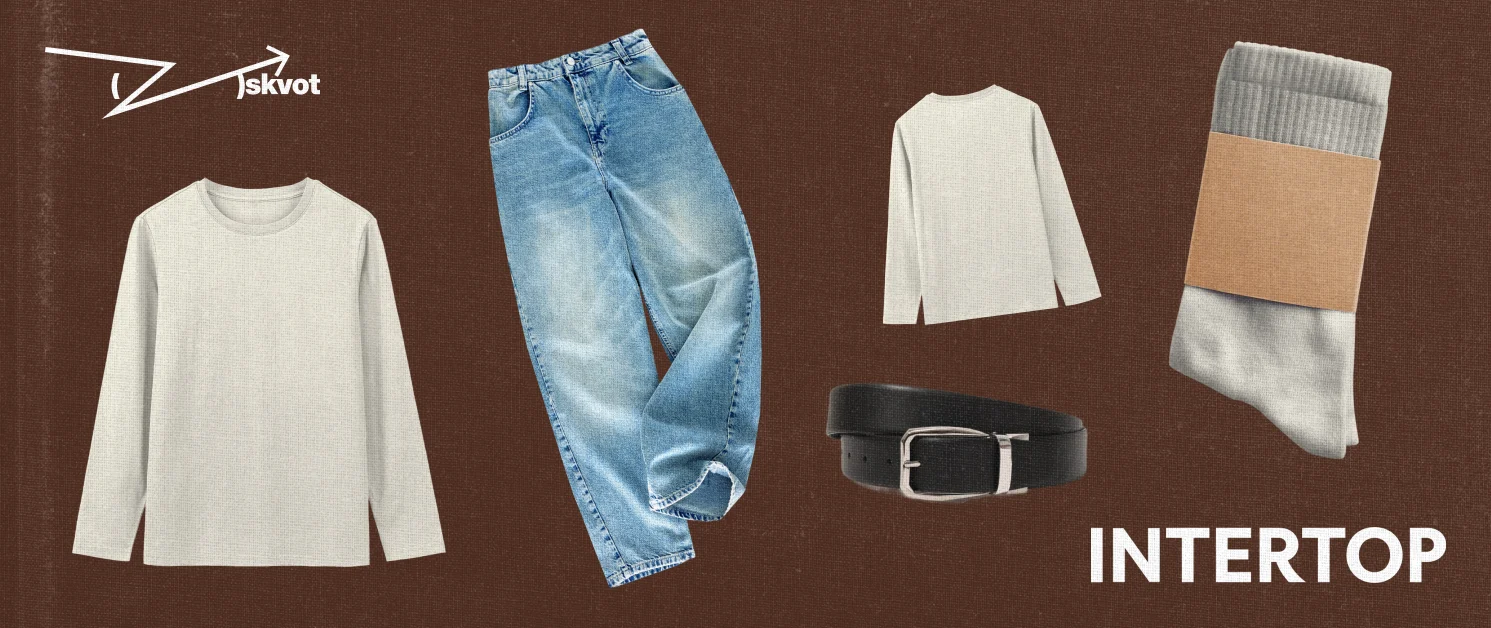 Чоловіки не вміють одягатися?