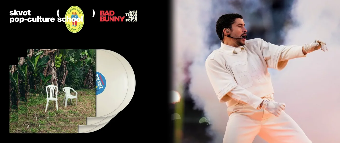 Своїм про своє: як Бед Банні знаходить глобальний відгук через локальне