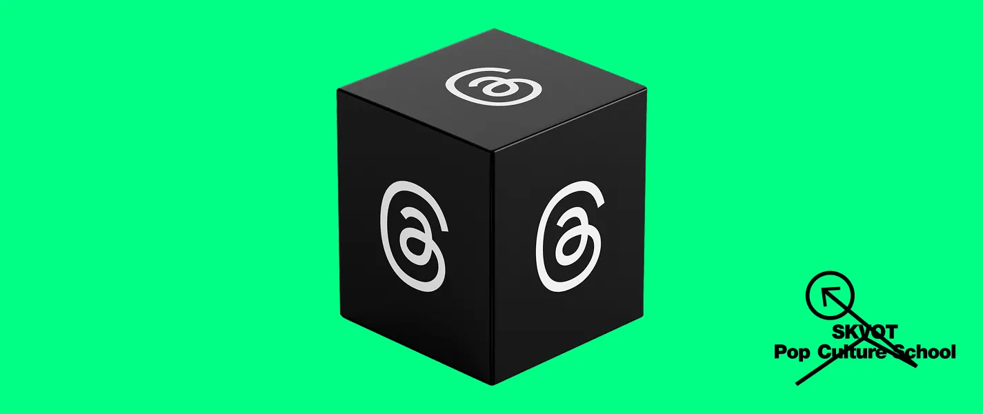 Від любові до ненависті — один пост. Навіщо ми заходимо в Threads?