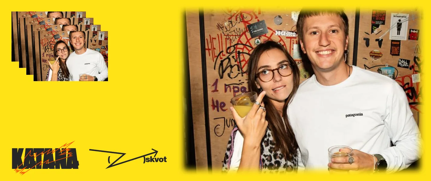 На власному досвіді: фаундери креативної агенції KATANA