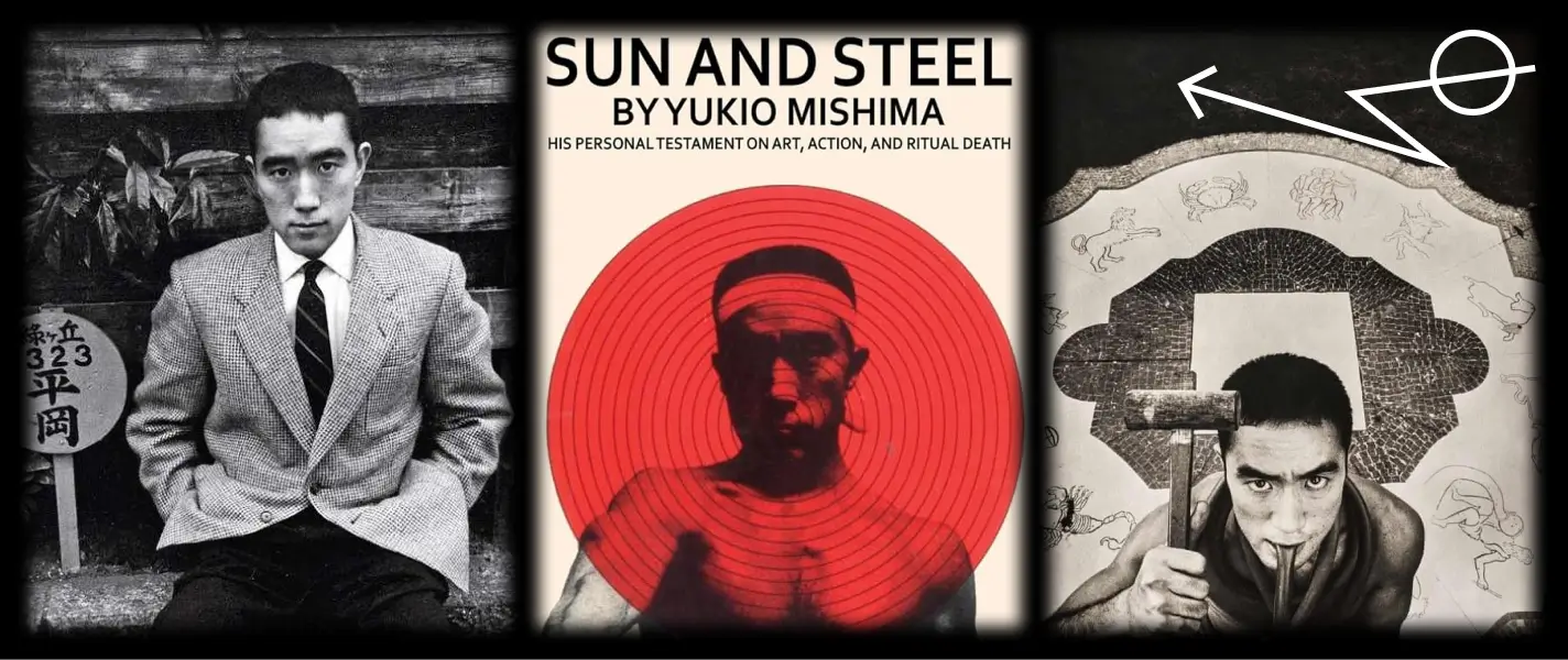 Геній, самурай та bad boy японської літератури