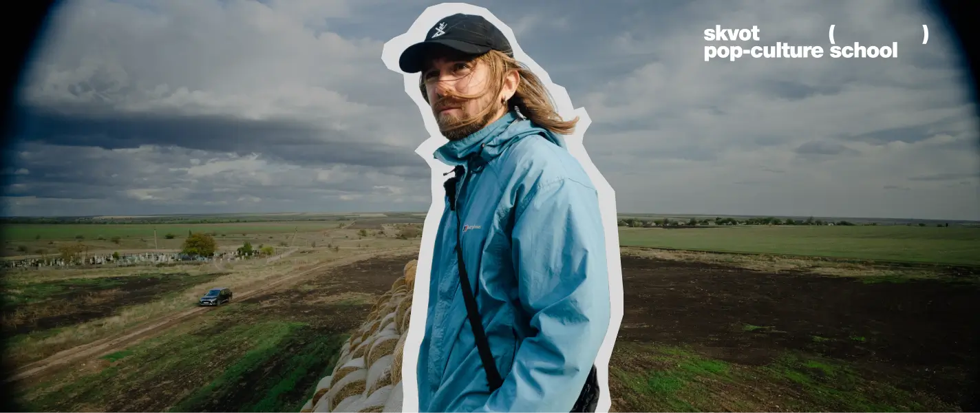 «Реальне українське село — це треш»: серйозна розмова з Володимиром Коханом