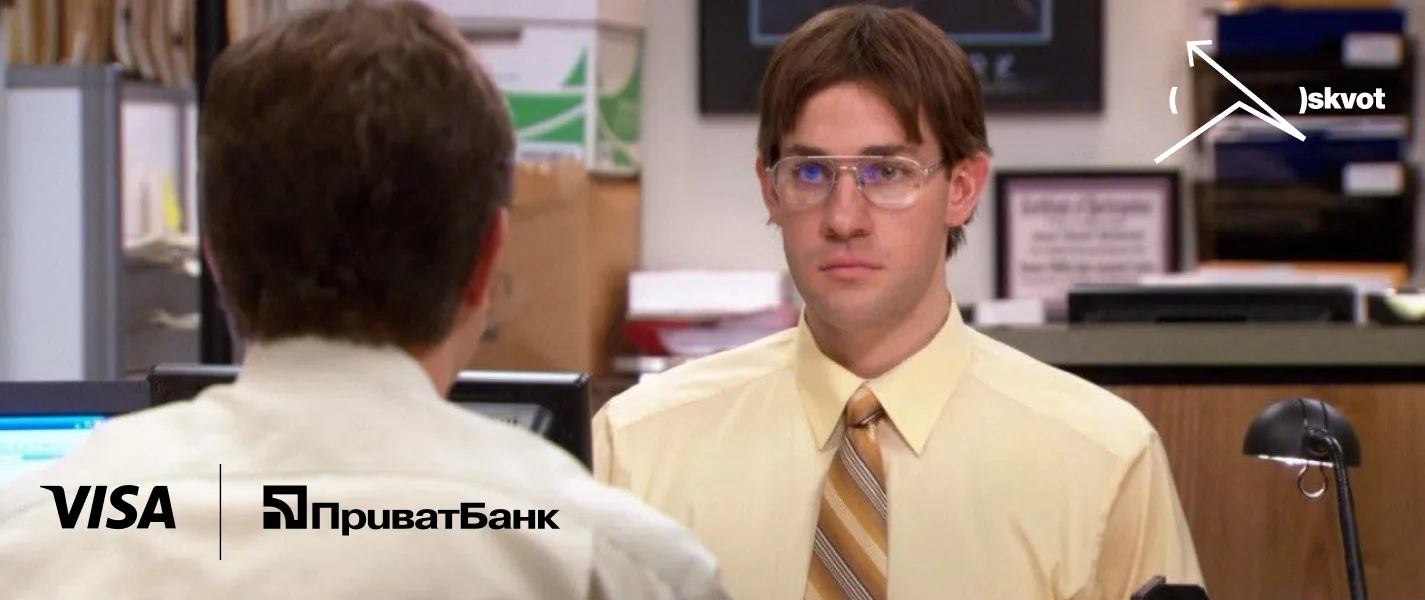 Запускаємо конкурс Main Character Mode у партнерстві з Visa та ПриватБанком