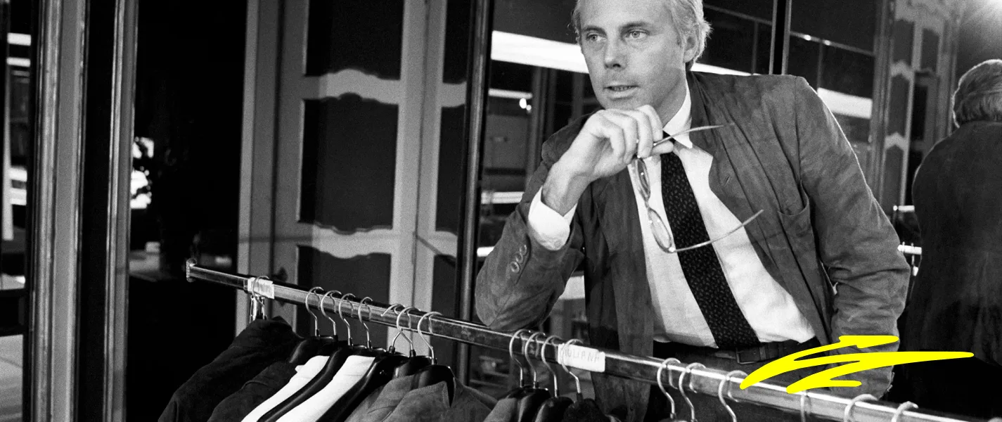 Від Джорджо до Armani