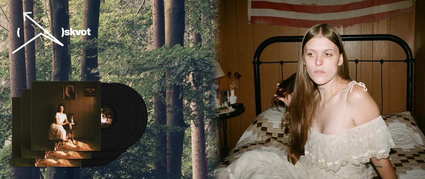 Американська мрія, яка стала жахіттям: моторошна сага Етель Кейн