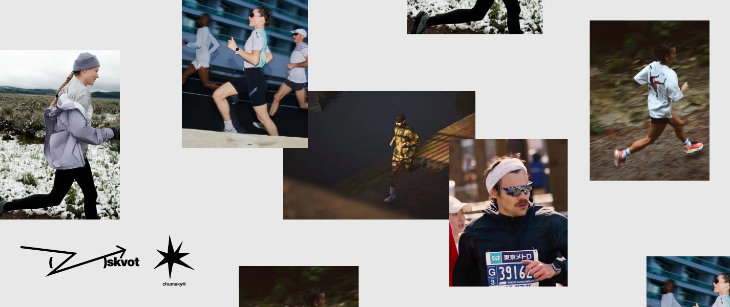 Як біг перестав бути просто бігом