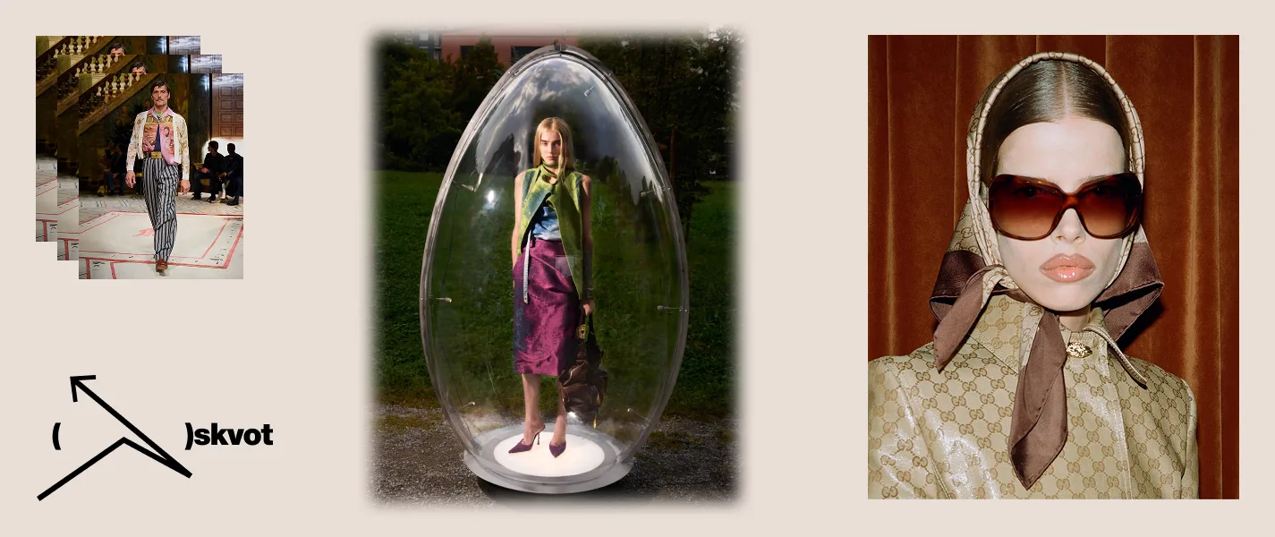 Похорон «тихої розкоші» на Міланському тижні моди