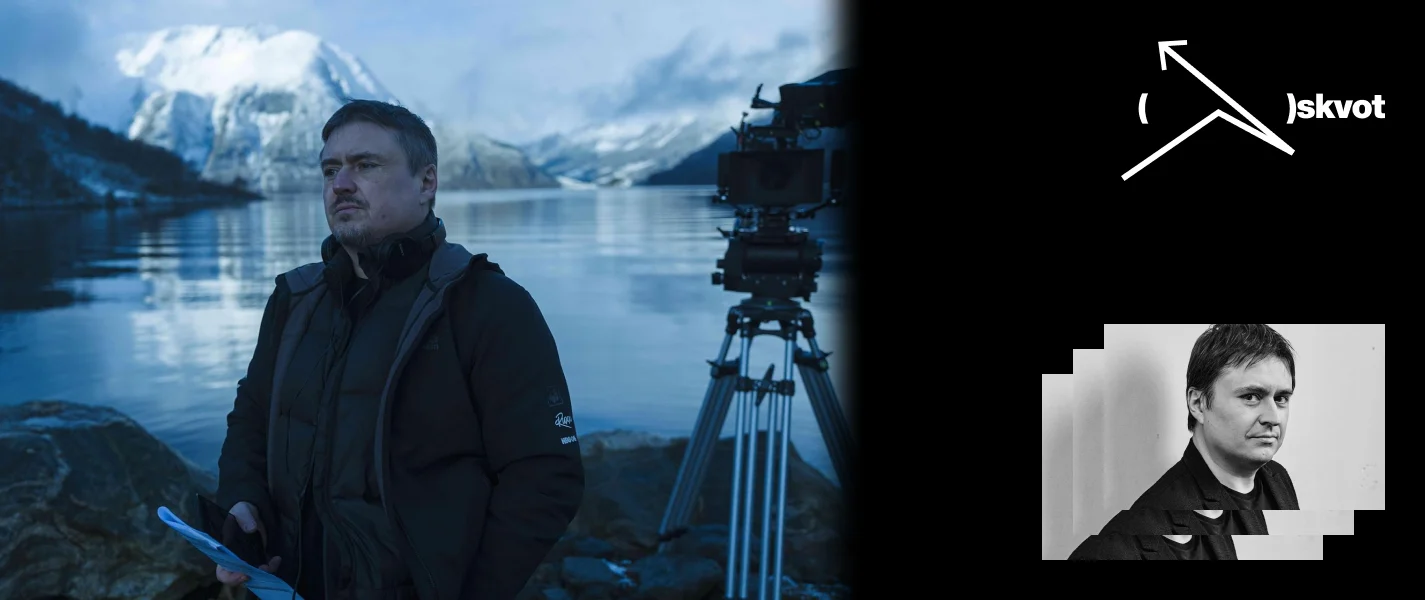 Крістіан Мунджіу: «Ми розповідаємо складні історії, з яких люди роблять власні висновки». Ексклюзивно для SKVOT