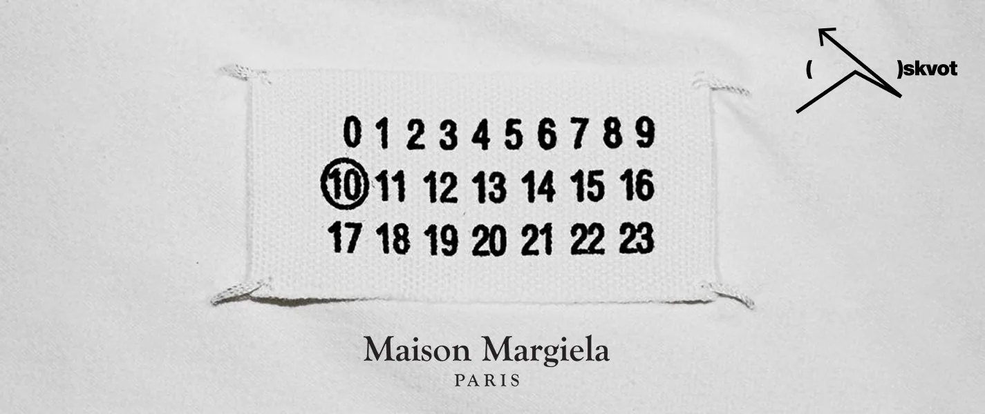 Нам усім пощастило з Maison Margiela