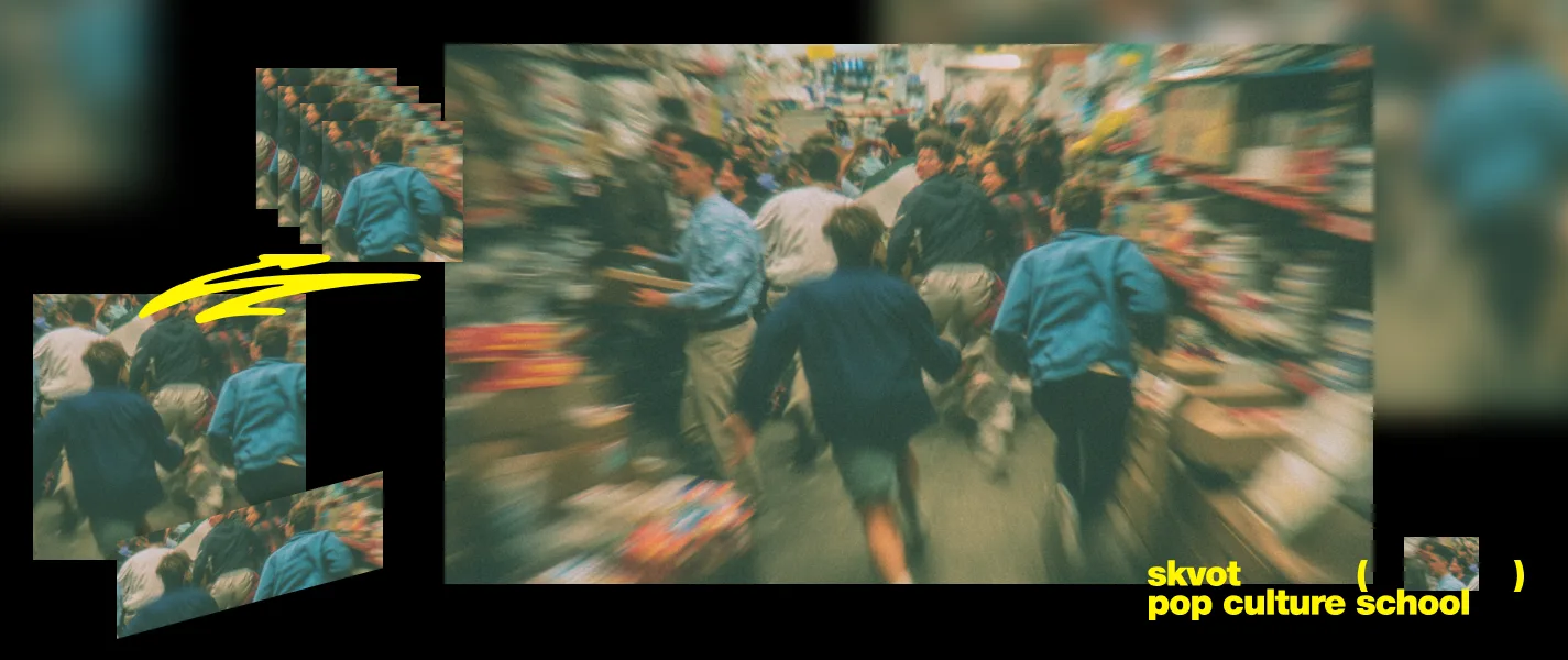 У Skvot — Чорна п’ятниця