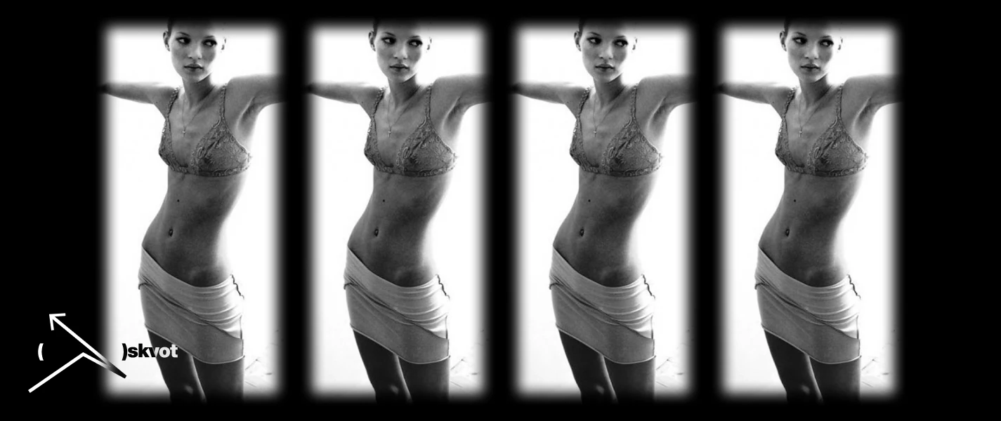 Як попкультура стала на ваги