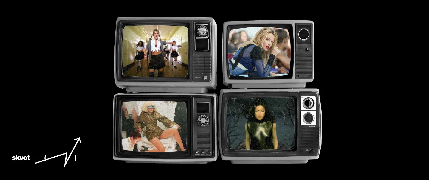 Хто одягає Леді Гагу, Севдалізу та інших музичних зірок?