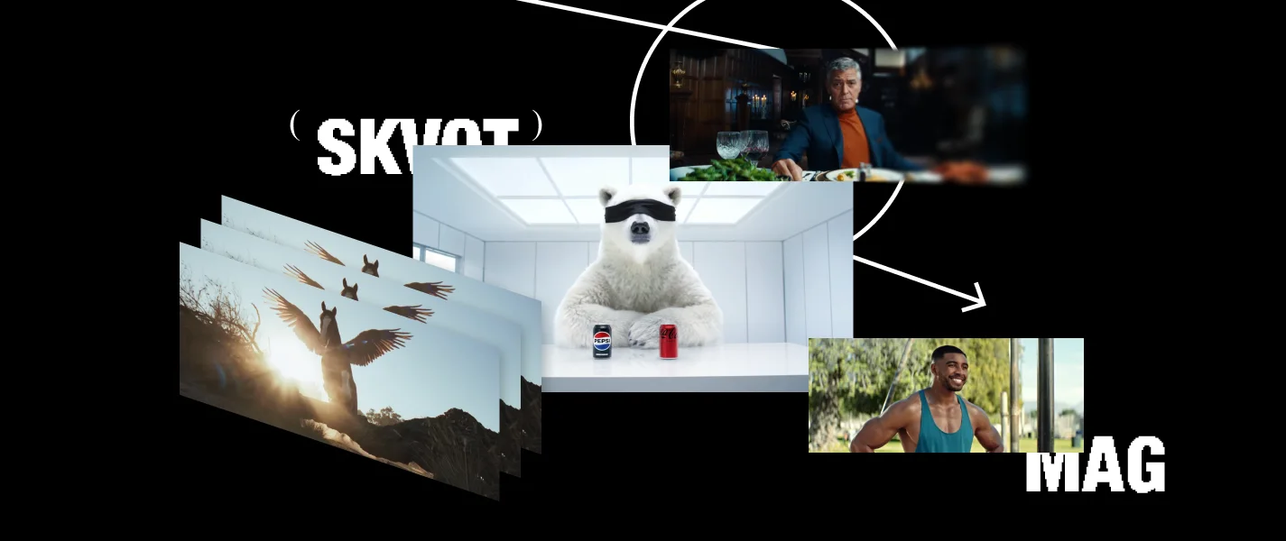 Найдорожча перерва на рекламу у світі й чому на неї всі чекають