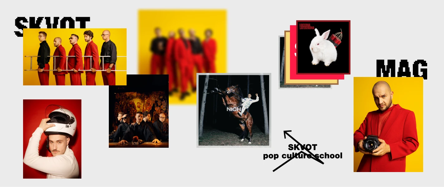 «У нас звьоздна болезнь — у меншості». Щоденник Latexfauna