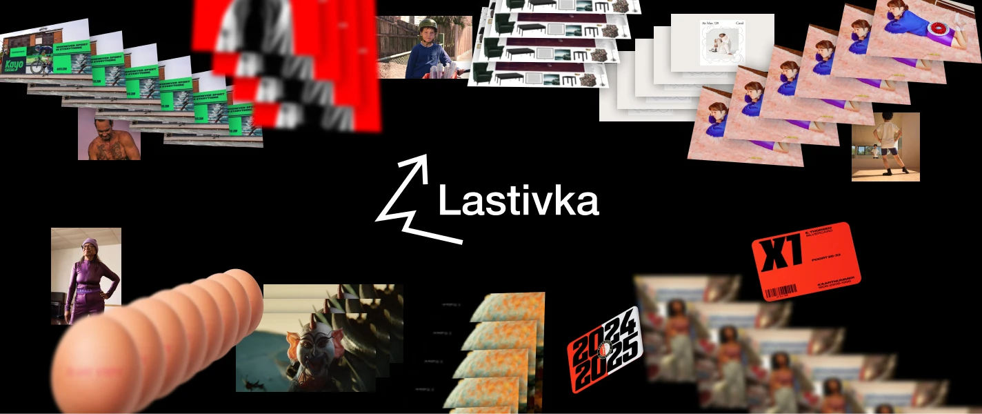 Skvot проведе третю міжнародну конференцію Lastivka