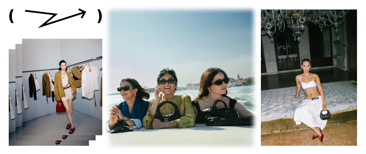 Miu Miu: як бренд «молодшої сестри» став головним трендсетером зумерів