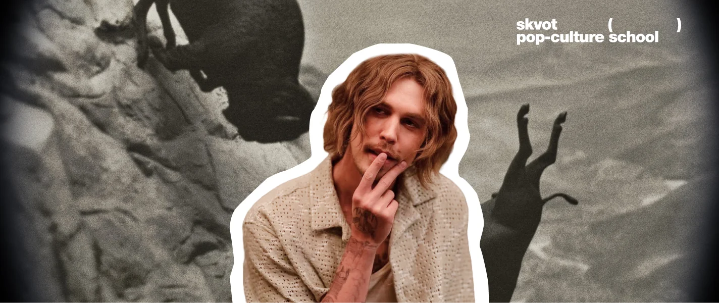 Арі Астер зняв новий фільм для A24. Це наше інтерв’ю з Остіном Батлером — зіркою «Еддінгтона»