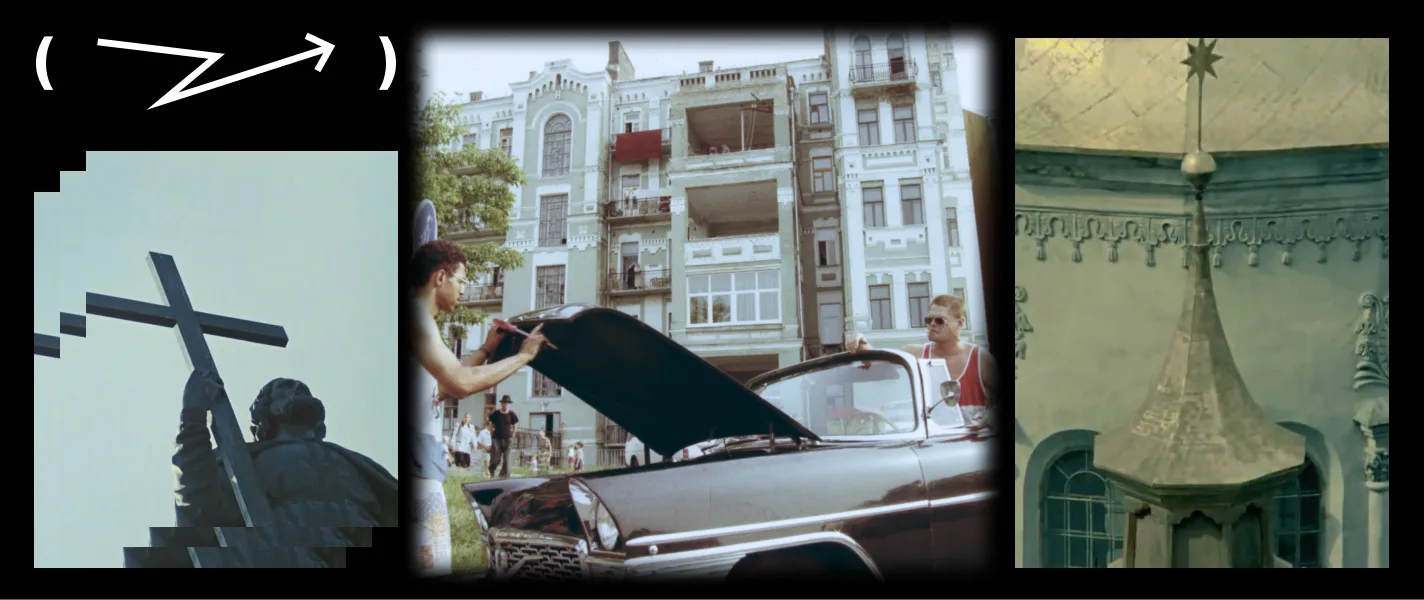 10 фільмів про Київ