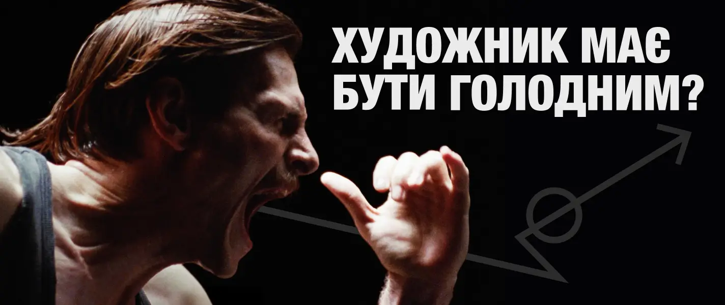 Skvot випустив маніфест