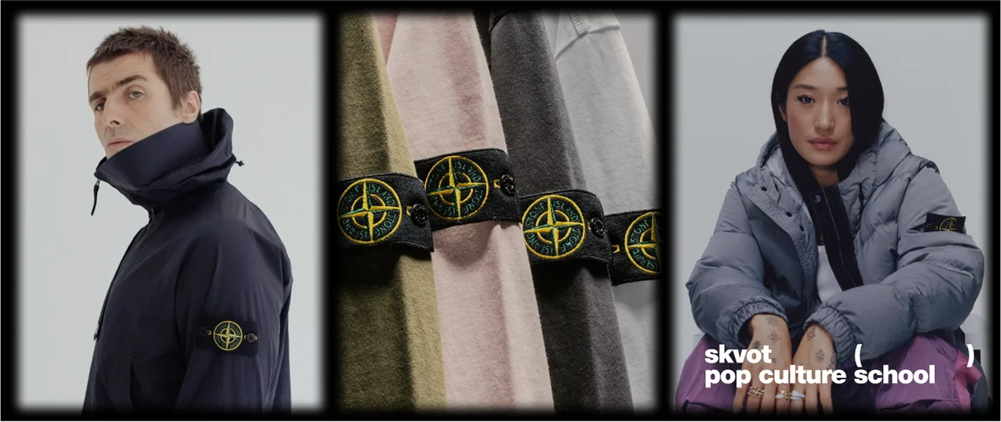 STONE ISLAND: БРЕНД, ЯКИЙ ТИ ВПІЗНАЄШ
