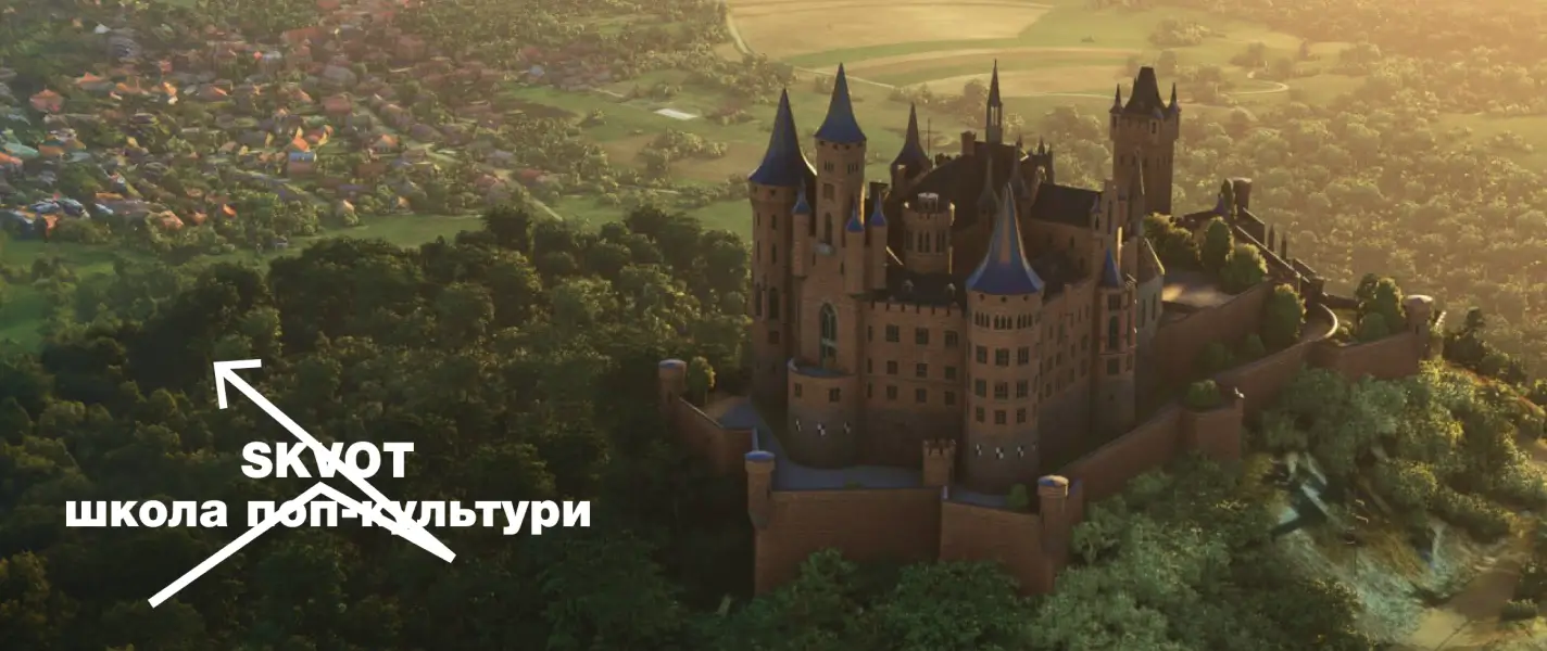 Не соромно запитати: як працює Blender