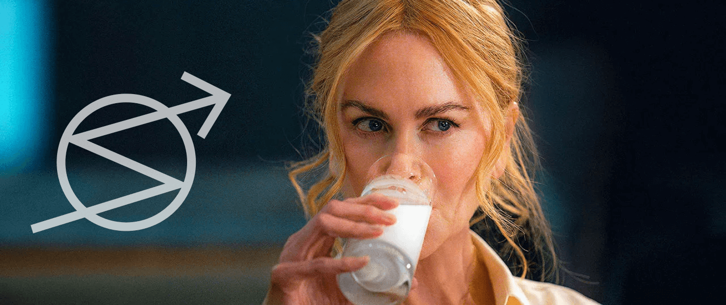 Секс vs шлюб: розбираємо драму Babygirl з Ніколь Кідман