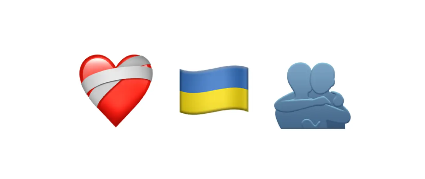 Знайти опору в хаосі