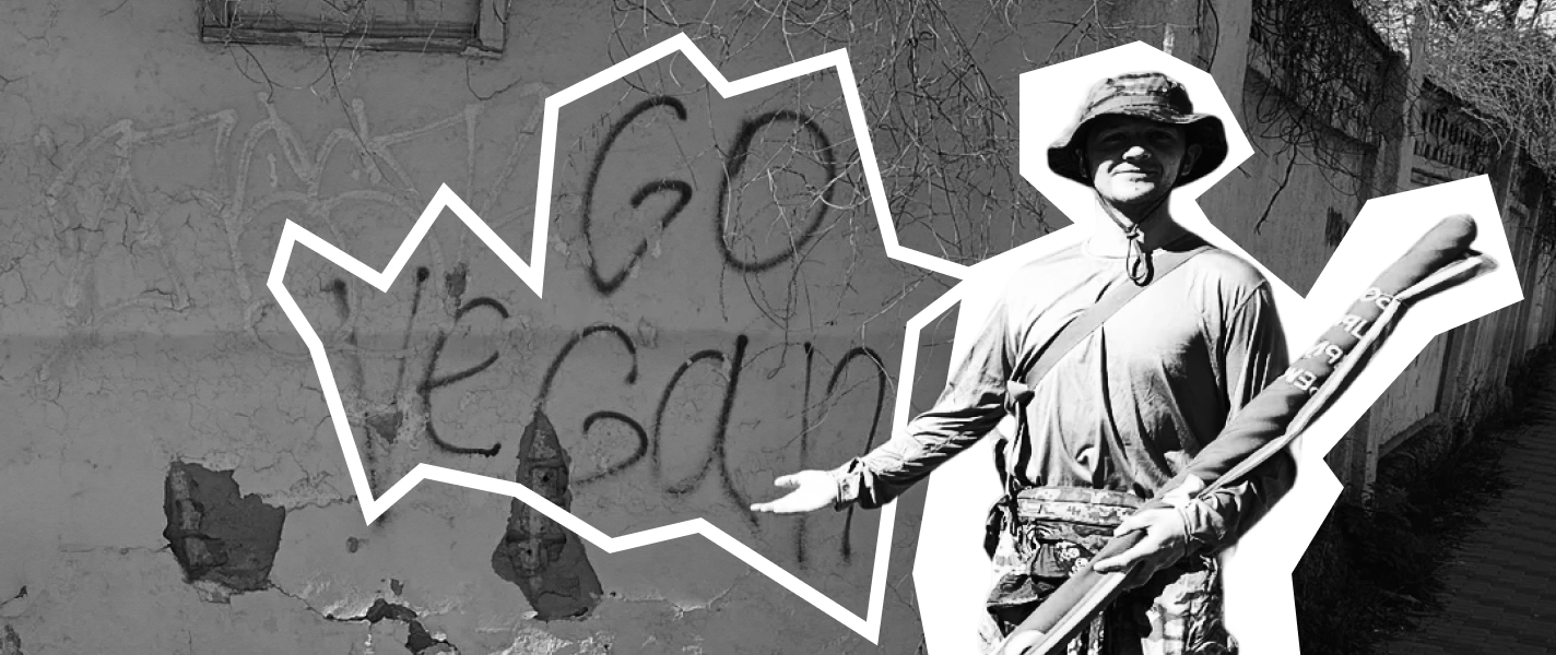 Меморіальне інтервʼю з Сергієм «Пухом» Апухтіним — військовослужбовцем ЗСУ, веганом, волонтером