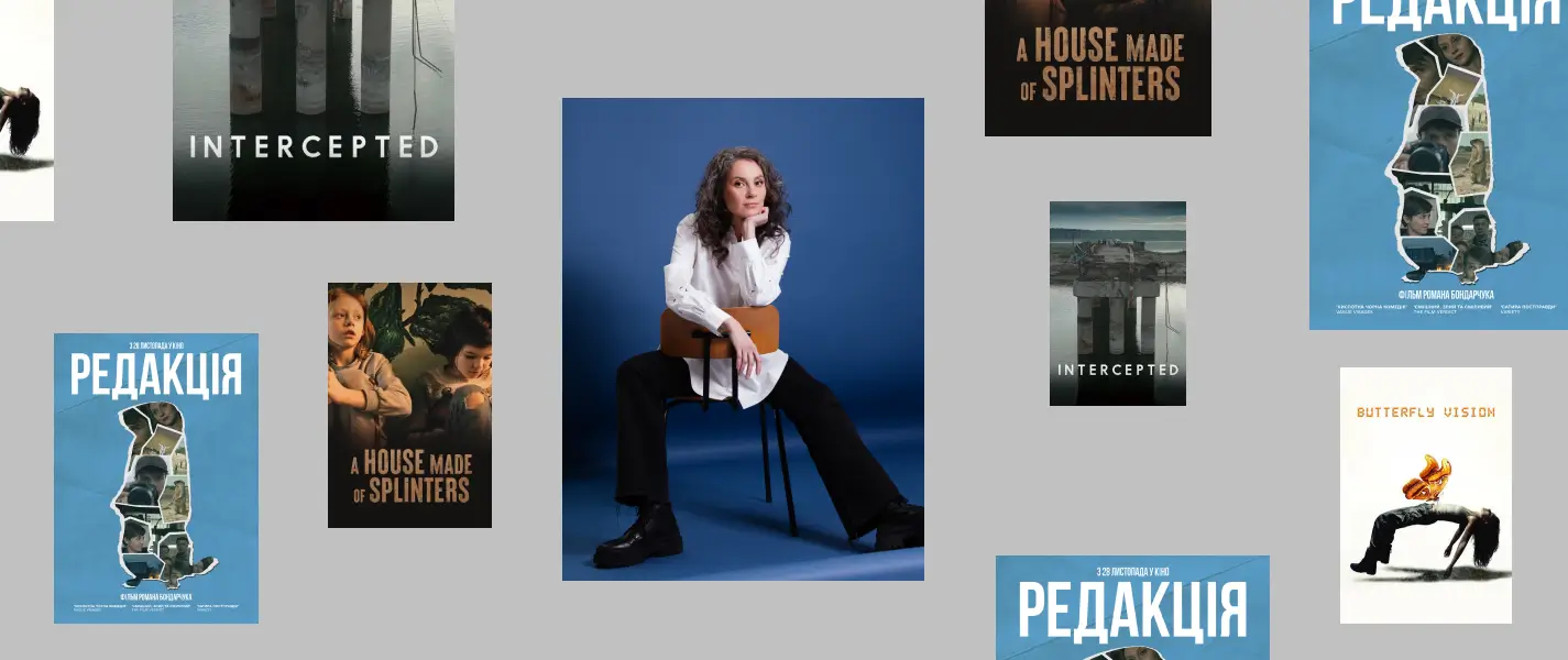 Не соромно запитати: як пітчити кіно