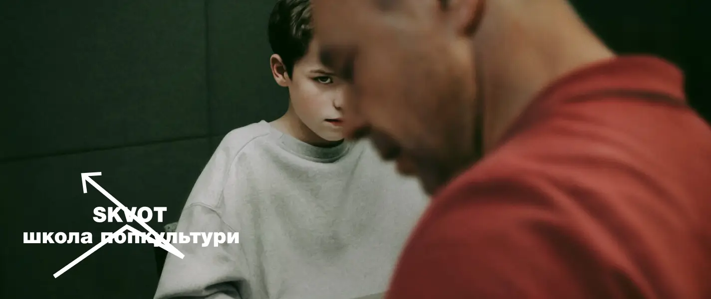 Всі говорять про серіал «Юнацтво» від Netflix: ось три причини чому