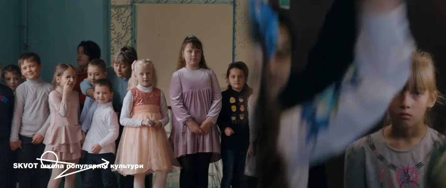 Розбираємо «Стрічку часу» — український фільм з основного конкурсу «Берлінале»