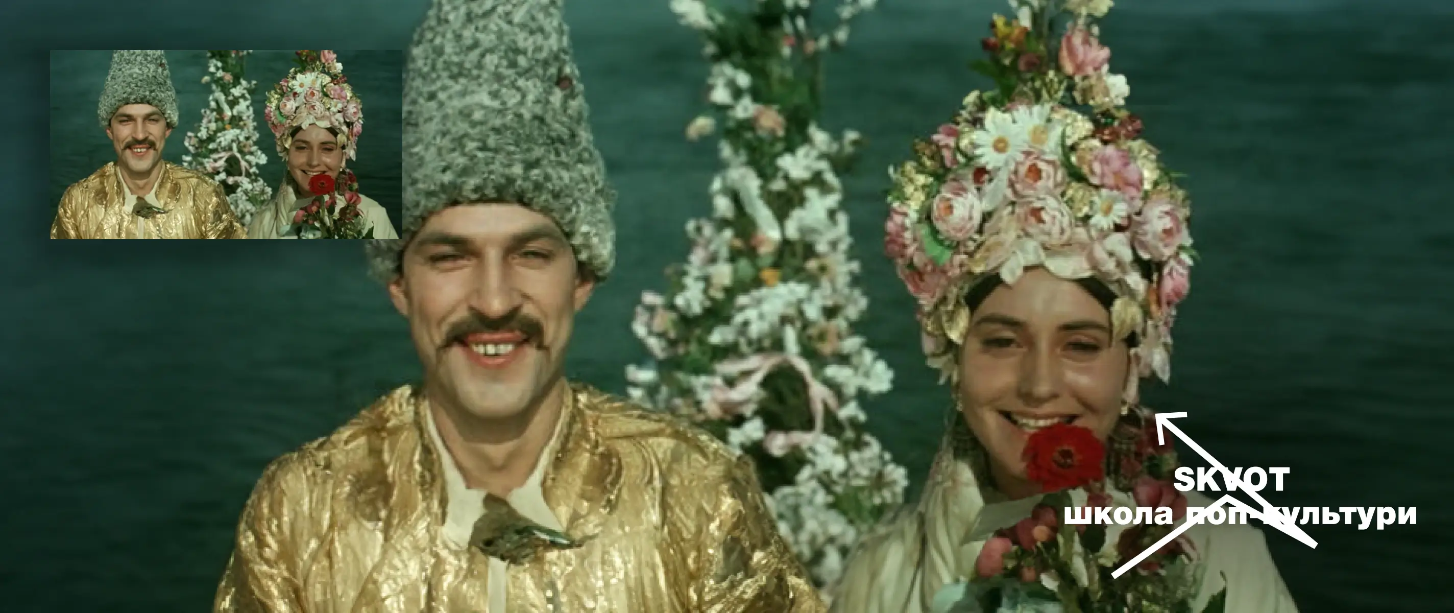 Чому українське кіно поетичне