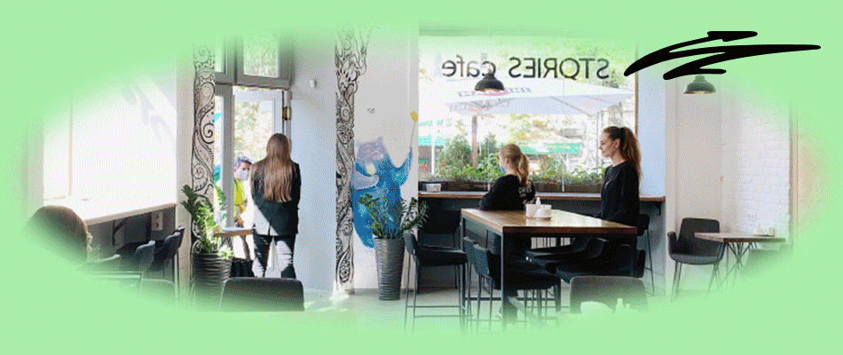 12 київських кафе, з яких не соромно вийти в зум