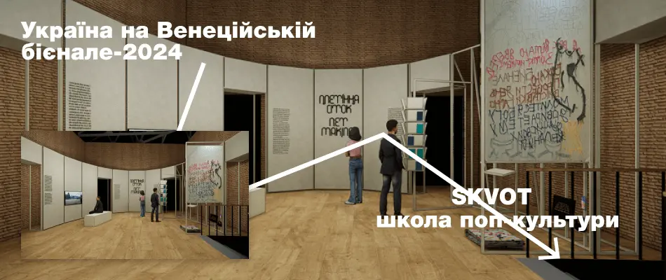 Олександр Бурлака: «Не можна отримати вулицю без самовільних балконів, нічого не змінивши в державі»