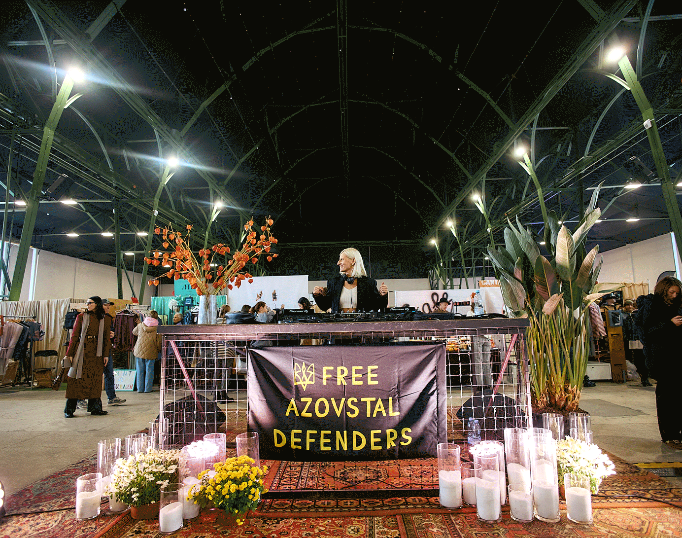 РЕВІТАЛІЗАЦІЯ