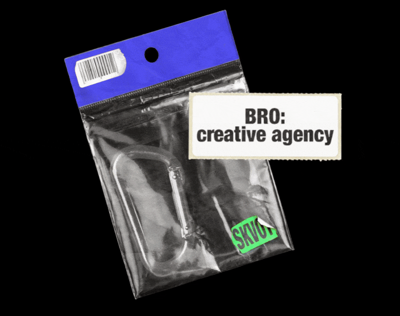 БРЕНД-СТРАТЕГІЯ