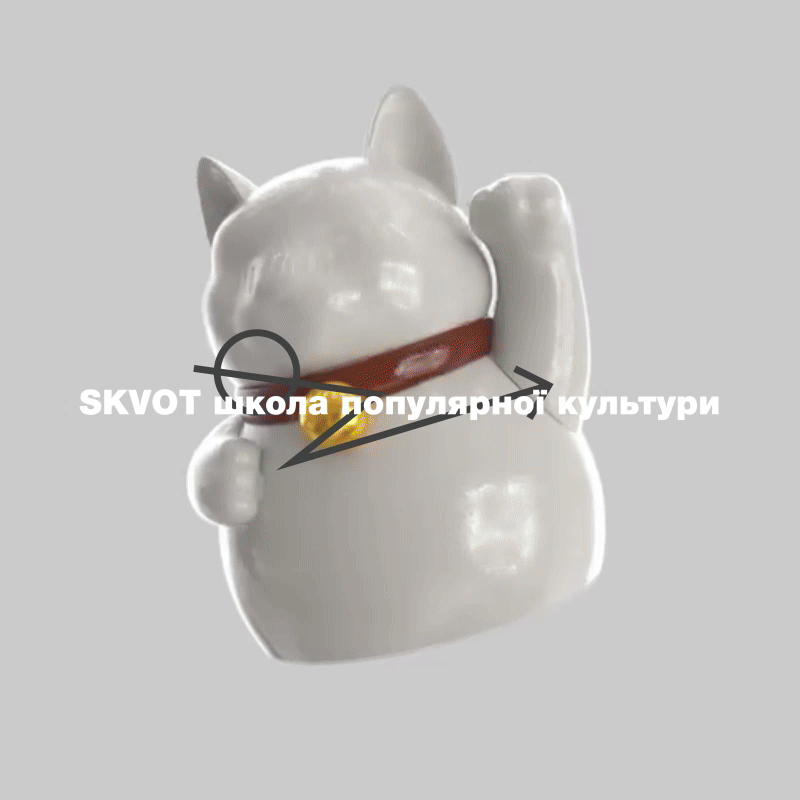 ДИЗАЙН ПАКОВАННЯ