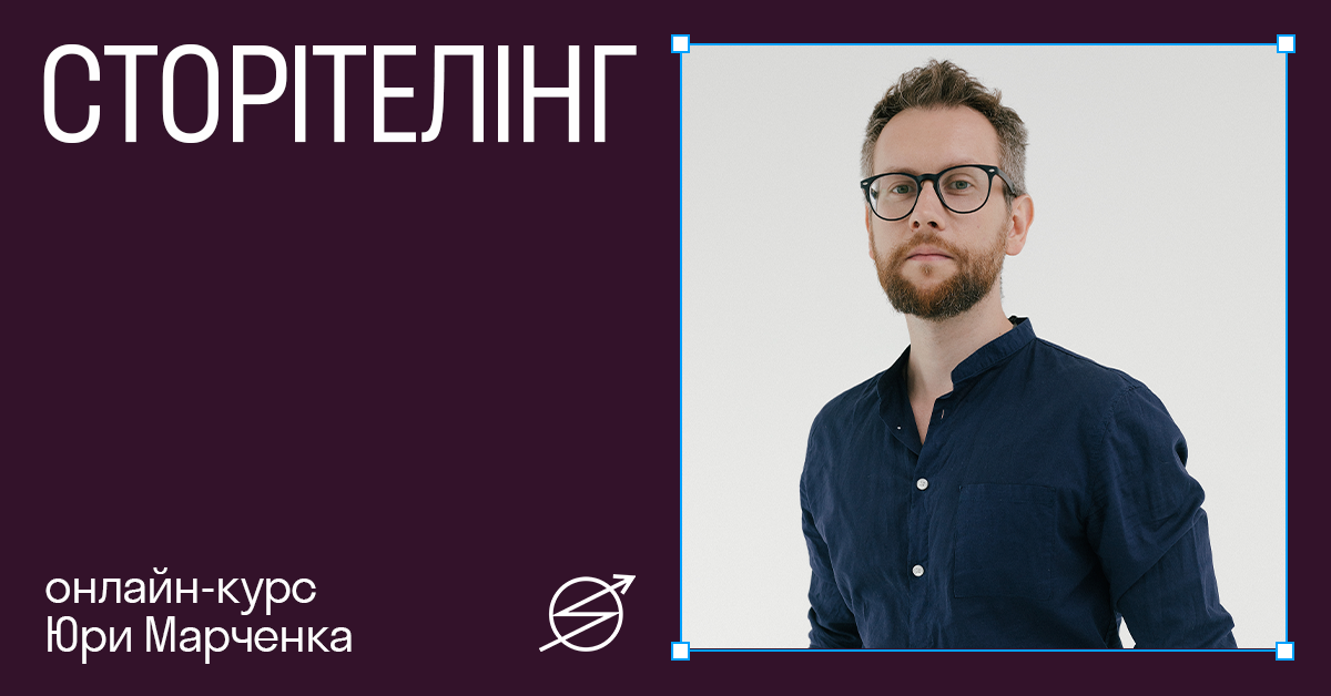 skvot.io